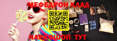 метадон Кумертау