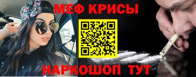 каннабис Кунгур