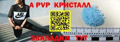 MDMA Кулебаки