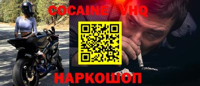 каннабис Кунгур