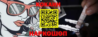 MDMA Кулебаки