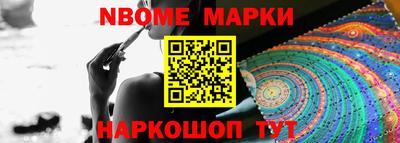 MDMA Кулебаки