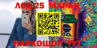 MDMA Кулебаки