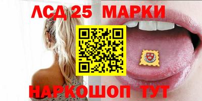 метадон Кумертау
