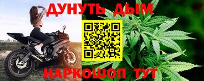 метадон Кумертау