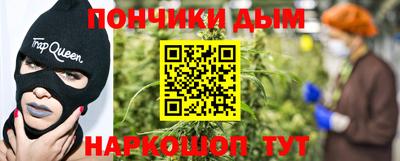 метадон Кумертау