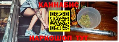 метадон Кумертау