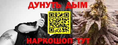 метадон Кумертау