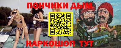 метадон Кумертау