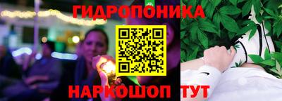 метадон Кумертау