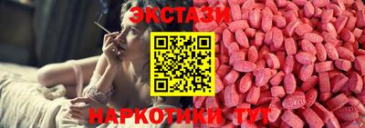 метадон Кумертау