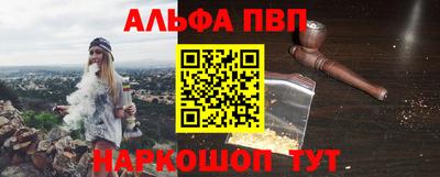 метадон Кумертау
