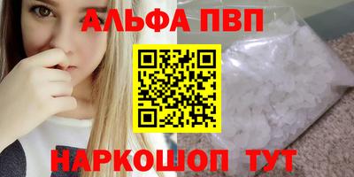 метадон Кумертау