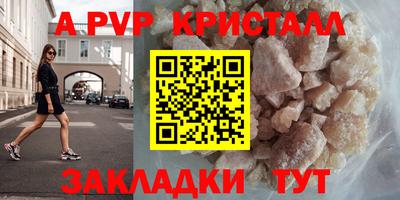 MDMA Кулебаки
