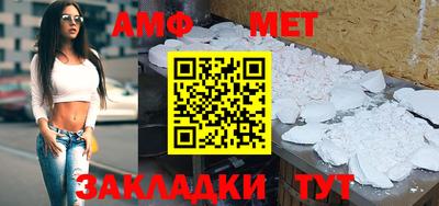MDMA Кулебаки