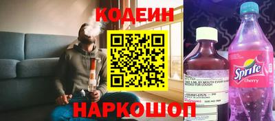 MDMA Кулебаки
