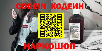 каннабис Кунгур
