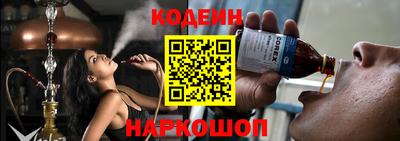 метадон Кумертау