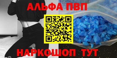 MDMA Кулебаки