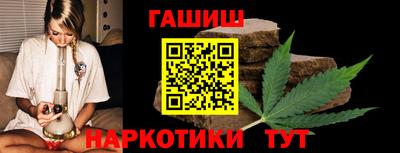метадон Кумертау