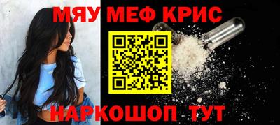 MDMA Кулебаки