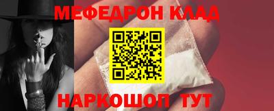 MDMA Кулебаки