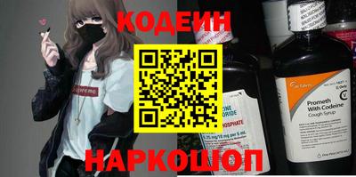 метадон Кумертау