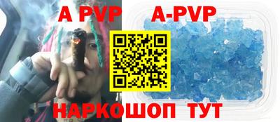 MDMA Кулебаки